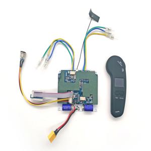 듀얼 허브 벨트 모터 드라이브 ESC, 원격 제어 모터, 전기 스케이트보드, 롱보드 컨트롤러, ESC 교체 부품, 10s, 36V, 2.4G