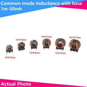 2PCS 공통 모드 자기 링 인덕터 1m/2m/5m/10m/15m-30m 와이어 직경 링 인덕터 필터링 EMC 코일 인덕턴스 인덕터