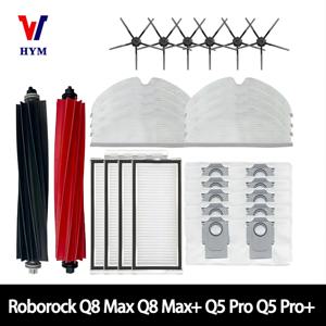 Roborock Q5 Pro+ Q8 Max Q8 Max+ Q5 Pro 로봇 진공 청소기 액세서리 메인 브러시 Hepa 필터 걸레 먼지 봉투 교체 부품