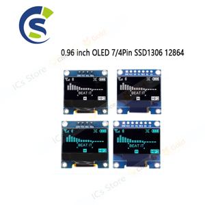 0.96 인치 IIC SPI 직렬 7/4Pin 흰색/파란색/노란색 파란색/노란색 OLED 디스플레이 모듈 SSD1306 12864 Arduino 용 LCD 스크린 보드