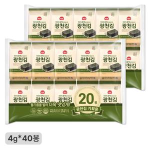 [사조공식샵] 광천김 4g * 40봉