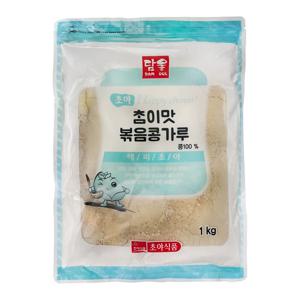 담울 참이맛 볶음 콩가루 1kg