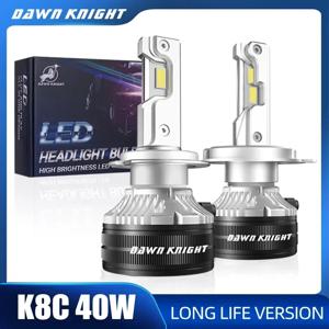 DAWNKNIGHT K8C 40W K7C Led 긴 수명 버전 H7 H4 H11 Led 헤드 라이트 전구 3 구리 튜브 Led 조명 자동차 H1 HB3 9005 HB4 9006