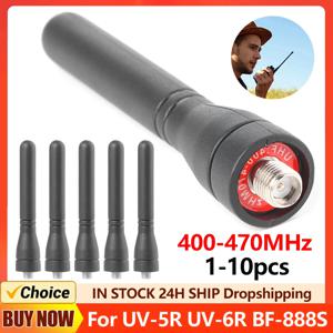 Baofeng UV-5R UV-6R BF-888S 라디오용 소프트 안테나, 소형 400-470MHz SMA-F, 여성 가정용 컴퓨터 액세서리, 1-10 개