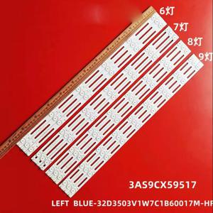 알루미늄 기판 볼록 미러 범용 백라이트 스트립, LCD TV 라이트 바, 3V6V, 6LED, 7LED, 8LED, 9, 10LED, 59cm