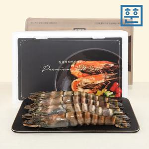 [훈훈수산] 킹 블랙타이거 새우 1kg 선물세트