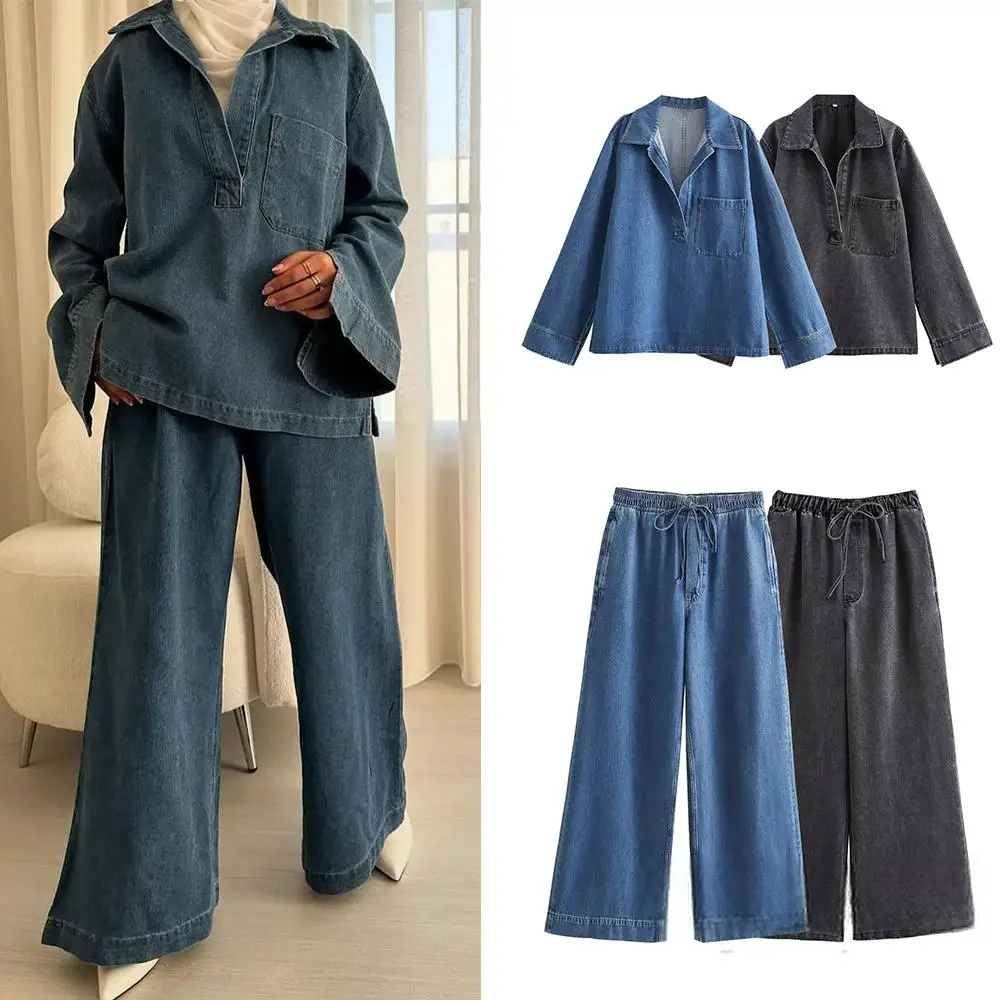 콘달라 빈티지 캐주얼 데님 시크 여성 정장 V넥 긴팔 상의+엘라스틱 스트레이트 팬츠 패션 2025 가을 스트릿웨어 세트