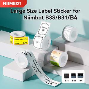 NiiMbot /B3S/B31/B4 대형 60-70mm 너비 라벨 비즈니스 바코드 스티커 용지 용 열 접착 라벨