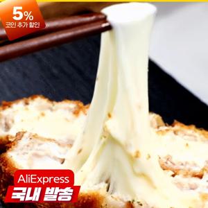 통치즈롤까스(130gX20장)총2.6kg 1봉 텔푸드전문점용 모짜렐라치즈가득 큰사이즈 냉동 업소용