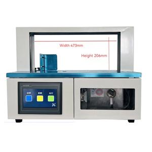 자동 Opp 테이프 스트래핑 기계, 야채 식품 커튼 종이 상자, 책 묶는 소형 공장 포장기, 473*206/473*300mm