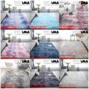 VIKAMA 솔리드 컬러 간단한 북유럽 타이 염색 카펫 거실 침실 Bbed 소파 편안한 담요 실크 울 바닥 매트 모든 확산