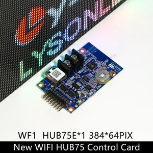 Huidu HD-WF1 HUB75 인터페이스 소형 WIFI 무선 LED 제어 카드 지원 P4 P5 실내 패널 용 7 가지 색상
