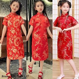 치파오 원피스 사랑스러운 소녀 새틴 치파오 어린이 새해 선물, 당나라 옷, 어린이 전통 레트로 중국 드레스 한푸