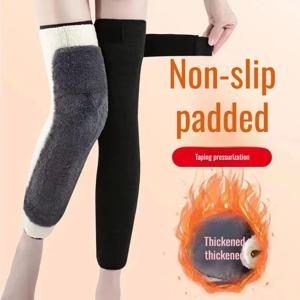 매우 긴 무릎 보호대 플러스 벨벳 두꺼운 레깅스, 중년 및 노인을 위한 무릎 워머, 미끄럼 방지 다리 보호