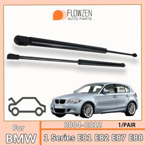 후드 리프트 서포트 로드 OE 51237118370 프론트 후드 가스 스트럿 스프링 바 서포트 로드 BMW 1 시리즈 E81 E82 E87 E88 2004-2012용