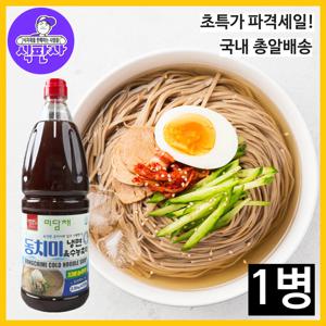(식판사) 동치미 냉면육수 농축액 2.35kg x 1병 냉면전용 간편식 물냉면 동치미만들기