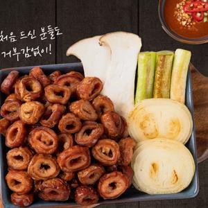 훈연 냉동 돼지막창 500g (막창 400g + 소스 100g)