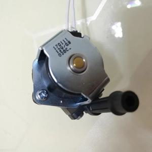 쿠쿠 밥솥 솔레노이드 밸브 배기 밸브 압력 밸브 12V/0.8A 20V/0.9A 용 1PC