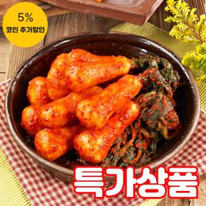 (식판사) 총각무 100% 무청이 많은 총각김치 10kg x 1개 고급반찬 아삭한 식감이 좋은 총각김치입니다.