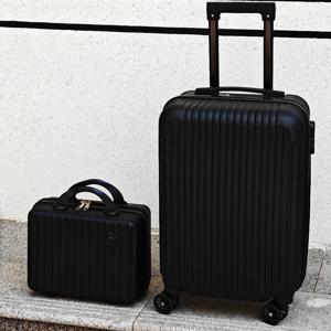 2피스 세트, 20인치 트롤리 여행가방 및 14인치 여행가방 조합, 세면도구 및 화장품 레이어드 수납, 범용 휠 여행가방, 비밀번호 잠금 장치