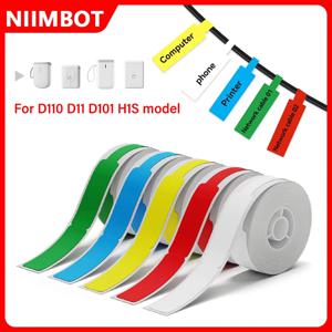 NIIMBOT 컬러 케이블 라벨 용지 자체 접착 열전사 라벨 스티커 D11 D110 미니 프린터용 컬러 라벨 태그 (와이어 마킹용)