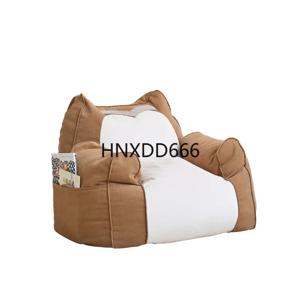 어린이 소파 어린이 가구 침실 Kinder 어린이 의자 풍선 안락 의자 소파 소파 Cama Infantil 침대 의자 게이머 SJH