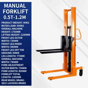 수동 지게차 수동 유압 스태커 반전동 지게차 핸드 트럭 창고 물류 처리 지게차