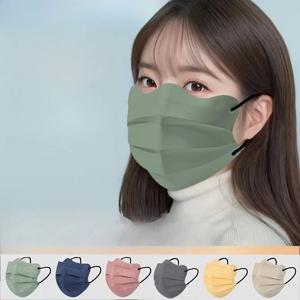 10PC 나비 모양 디자인 일회용 얼굴 마스크 개별적으로 V-페이스 방진 3 레이어 플라이 필터 컬러 보호 얼굴 커버