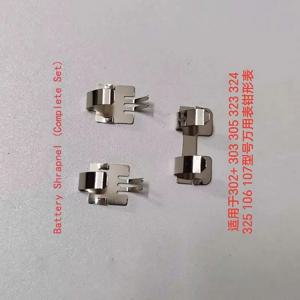 멀티 미터 액세서리 Fluke 302 + 305 323 324 106 107 이중 연결된 파편 마더 보드 접촉 스프링의 새로운 기능 1PC