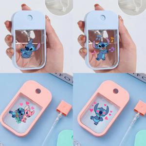 스티치 스프레이 병 학생 알코올 향수 용기 휴대용 관광 소녀 생활 일상 용품 커플 세트 축제 선물