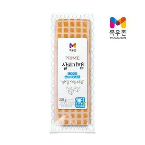 목우촌 프라임 살코기햄 300g