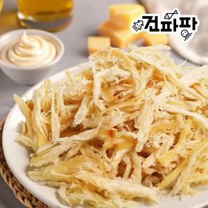 파파 치즈 오징어 250g 날씬 오징어채 마른안주 맥주안주