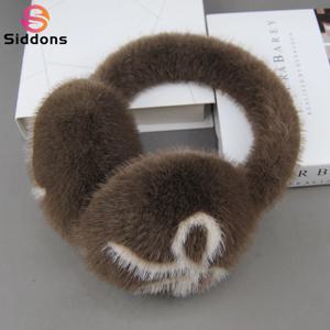 겨울 야외 핫세일 인조 밍크 퍼 귀마개 럭셔리 여성용 따뜻한 인조 밍크 퍼 귀마개 소녀 겨울 귀 보호
