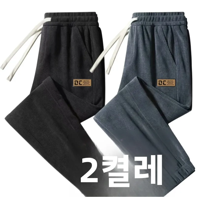 남성용 코듀로이 하라주쿠 바지 플리스 안감 따뜻한 야외용 캐주얼 롱 팬츠 가을 겨울 로우 웨이스트 포켓 디자인 루즈핏