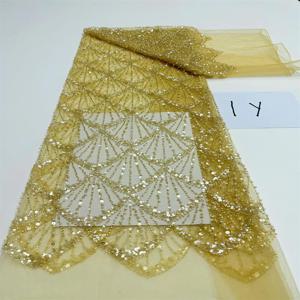 아프리카 나이지리아 신랑용 튤 레이스 원단 고품질 스팽글 자수 비즈 장식 나이지리아 프랑스 웨딩 파티 드레스 1야드