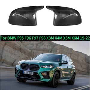 BMW X3M X4M X5M X6M F95 F96 F97 F98 카본 파이버 외부 미러 교체용, 외부 미러 커버 커버링