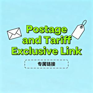 우편 요금 및 관세에 대한 독점 링크