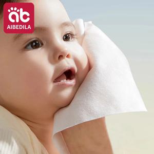 100% 순면 건조 물티슈 민감성+ 신생아용 물티슈, 3-in-1 클렌징 케어 보호 무향 저자극 두꺼운 얼굴 타월
