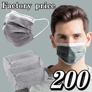 공장 가격! 회색 일회용 마스크 - 3겹 통기성 및 편안함, 조절 가능한 귀걸이 및 밀착형 코 패드 - 200/100/50/10개, 가정용으로 저렴한 가격, 대량 구매 가능, 야외 활동, 가정, 출퇴근, 사무실, 학교, 남녀 공용에 적합