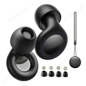 수면 용 실리콘 귀마개 25dB 소음 차단 청력 보호 수면 초점 콘서트 작업 연구를위한 재사용 가능한 귀마개