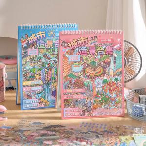 Mr.Paper 30개입 3D 도시 건축 스티커 북, 레이어드 빌딩 디오라마, 도시 문화 저널, 창의적인 DIY 콜라주 재료