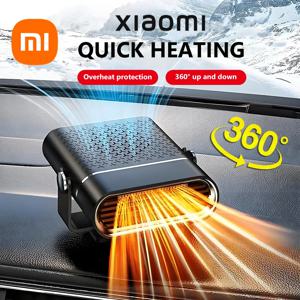 샤오미 자동차 히터 겨울 빠른 난방 12V/24V 휴대용 전기 히터 팬 앞유리 제빙기 김서림 방지 자동차 여행용