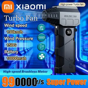 샤오미 990000r/s 터보 팬 무선 블로워 휴대용 핸드헬드 브러시리스 제트 팬 충전식 차량 가정용 먼지 제거 및 흡입