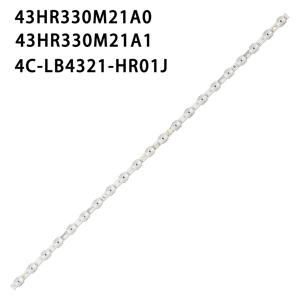 21 LED(6V) LED 백라이트 스트립 43F8F 43L8F 43A820 43S431 43S433 43S434 43S435 43RS520 43HR330M21A0 4C-LB4321-HR01J 43HR330M21A1