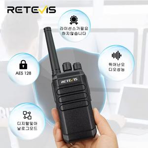 레테비스 RT40 무전기 전문가용 DMR PMR446 무선 통신 AES128 타입-C 양방향 무전기 캠핑 하이킹 그룹용