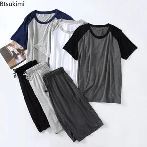 2025 남성용 모달 파자마 세트, O-넥 반팔 상의 및 반바지, 홈 웨어, 남성용 루즈 소프트 컬러 블록 잠옷 세트, 여름