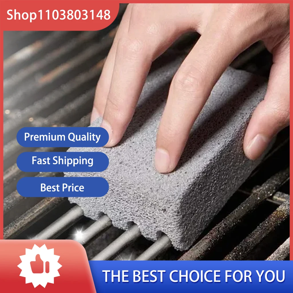 바베큐 그릴 청소용 벽돌 - 그릴 스톤, 그릴 선반의 얼룩과 기름때 제거, 안전한 청소를 위한 인체공학적 손잡이