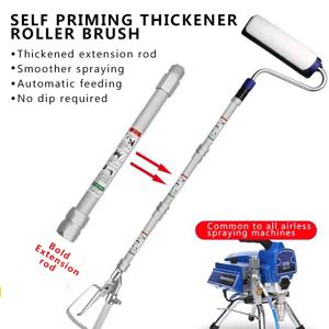 sMaster 에어리스 페인트 롤러 스프레이 연장 폴 스프레이 파우더 코팅 도구 에어브러시고압 페인트 도구