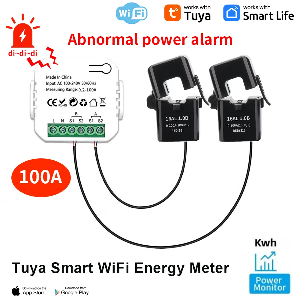 100A Wifi Tuya 지능형 에너지 미터 태양 광 PV 시스템 전력 생산 소비 양방향 모니터링 미터 APP 제어