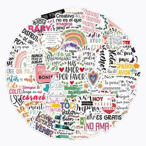 55PCS 창의적이고 영감을주는 스페인어 핸드북 DIY 전화 케이스 노트북 워터 컵 냉장고 데스크탑 방수 스티커